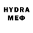 МДМА crystal Saida Khaydarova