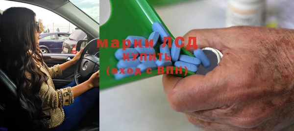 MDMA Пролетарск