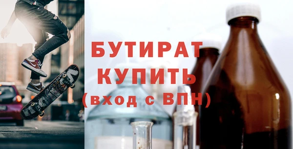 гашиш Протвино