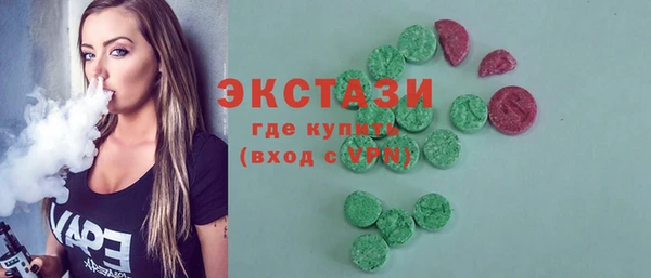скорость Приозерск