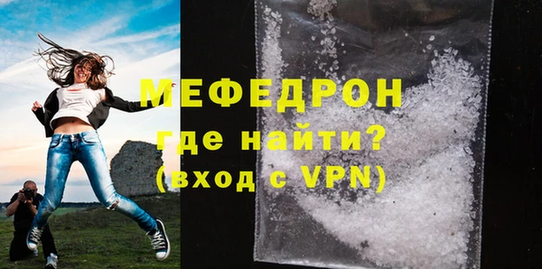 MDMA Пролетарск