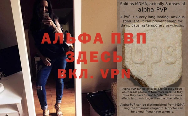 скорость Приозерск