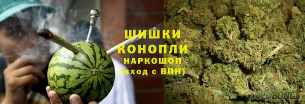 MDMA Пролетарск