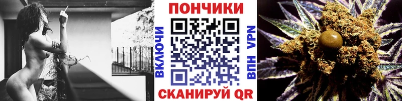 Канабис Bruce Banner  цена наркотик  Рыльск 